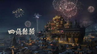 都市之修行千年（80集）