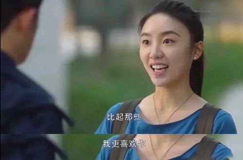 离婚后神女大人她觉醒了（第61集）深度解析与感悟