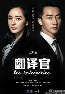 霍少轻点宠，爱的深度演绎（100集）