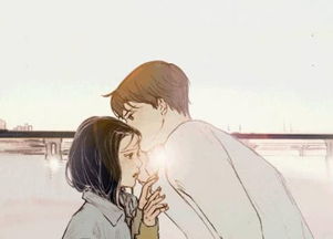 闪婚后发现老公是首富，一不小心捡到爱第30集深度解析