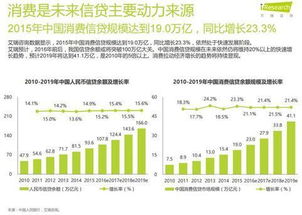 般配关系（79集）张集骏，深度解析与探讨