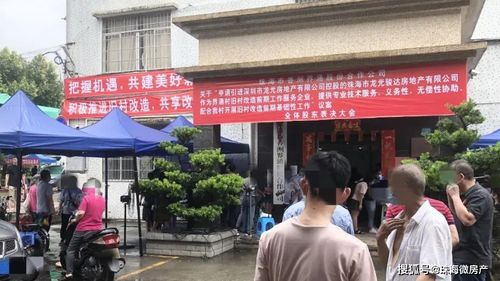 为女人花钱，我成为了亿万富家（95集）