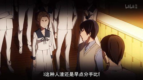 夜总，乔小姐又逃了（100集）