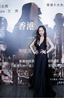 暗黑娇妻（98集），探索人性深处的秘密与欲望交织的复杂情感