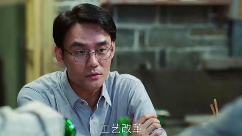 完蛋，我被帅哥包围了（67集）