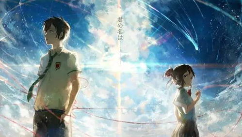 梨梨恋知舟，一场跨越时空的情感之旅