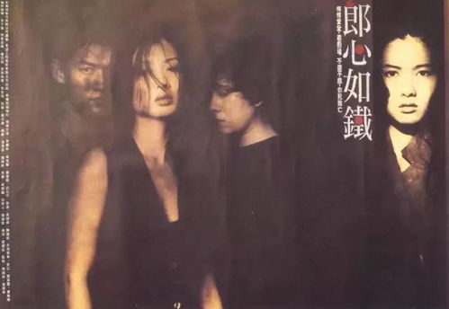 揉碎温柔——一部超越百集的情感画卷（1-10集）