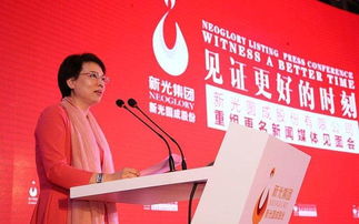 百亿赘婿在身边，一场财富与爱情的博弈