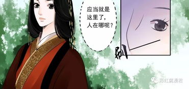重活一次金玉满堂，命运交织的80集人生传奇