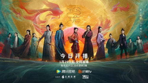 龙游都市（98集），现代都市中的奇幻冒险之旅