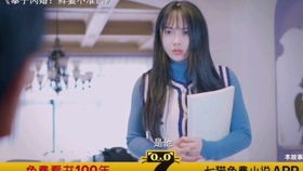 闪婚甜妻，二爷求放过（95集）剧情解析与感悟