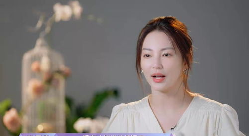 顾总的二婚娇妻（79集）剧情深度解析与人物魅力探讨