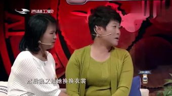 再次见到你（75集）