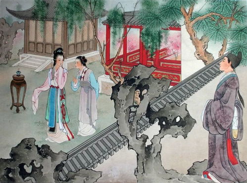 从太监到太子，权力与命运的交织（93集）