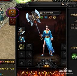 血玉无暇，一部超越时空的传奇巨作（99集深度解析）