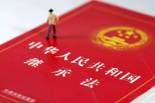 离婚背后的亿万遗产继承，家族荣耀的回归（共98集）