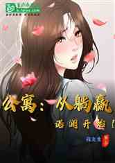 无敌从退婚开始（95集），人生的逆袭与自我超越