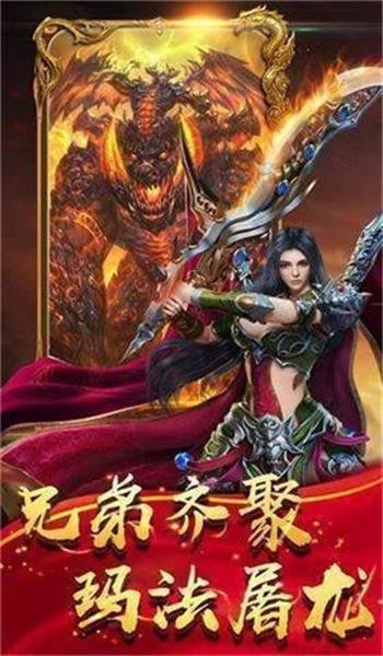 新版先帝归来，历史与传奇的交融（80集剧情深度解析）
