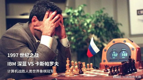 时光之旅，我能来回穿梭于90年代——侯文萱的奇妙经历（共83集）