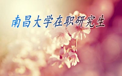 遇见你情深难知错（30集全）