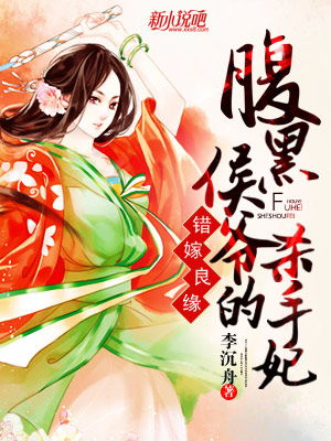 纨绔皇子逆袭记，从堕落至辉煌的转身（100集剧情概述）