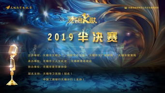 圣医潜龙，医术与智慧的融合