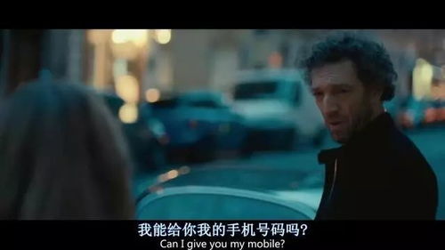 和渣男分手后我成了首富（99集）
