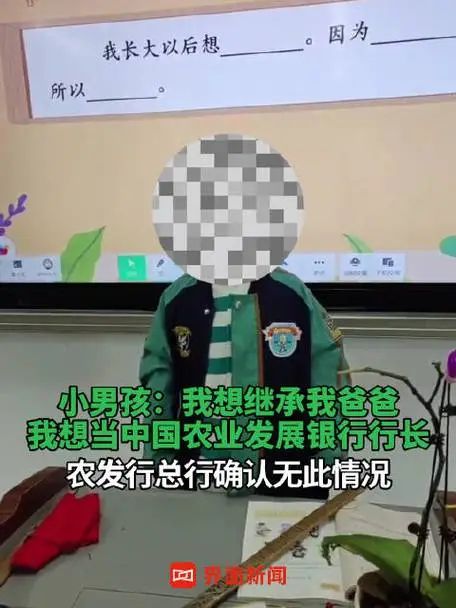 继承家产后我陷入了循环（84集）