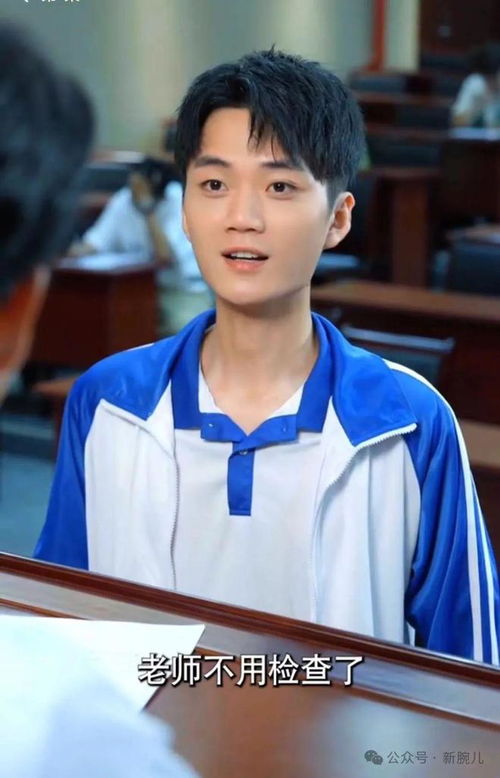 我中专生横扫全球数学大赛（第42集）