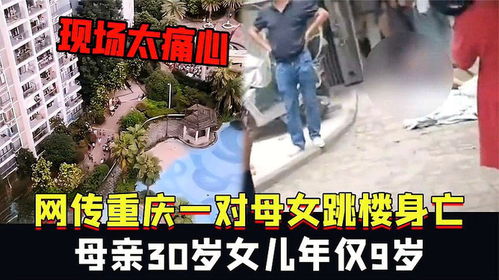 女儿跳楼后我重回2000年（第77集）
