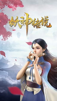 巅峰神婿，豪门风云与传奇人生（100集精彩回顾）