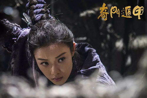 婚从天降（92集）张雨晴，命运之轮下的爱情博弈