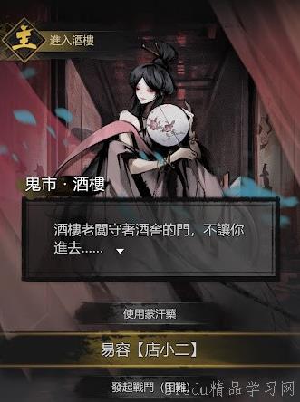 神探诡事录，揭开迷雾中的真相（100集深度解析）