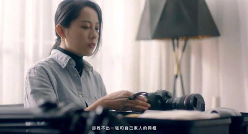 爸爸再爱我一次，一部深沉的亲情纪实（共96集）