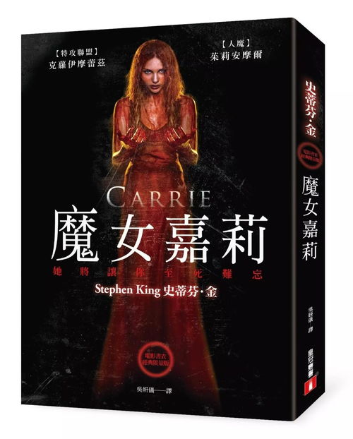 惊玉人，一部跨越千年的传世之作（100集深度解析）