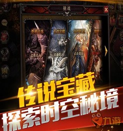 都市之神豪归来，重燃激情的辉煌篇章