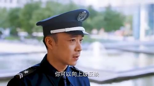 保安老公是大佬（64集）
