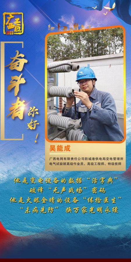 多地检查组夜袭医院突击检查，守护医疗质量的背后故事