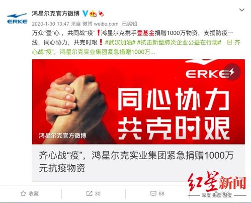 于东来质问永辉，月赚200万为何不涨薪的背后真相