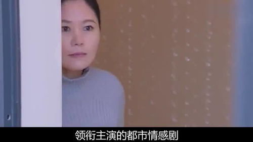 谢浩男生母出镜辟谣，真相背后的故事