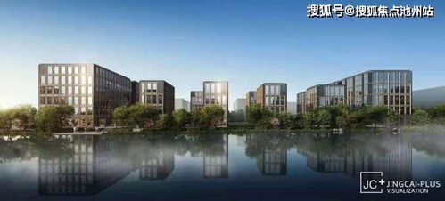 贺总夫人喊你别演了（第82集）剧情解析与深度探讨