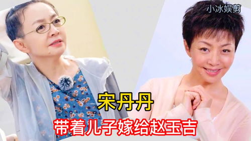 闪婚后被秘书老公宠成宝（81集）
