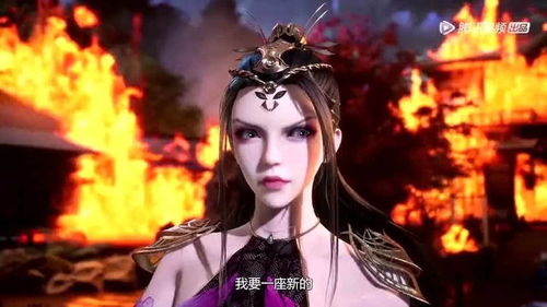 天降神医，医术与命运的交响（98集）