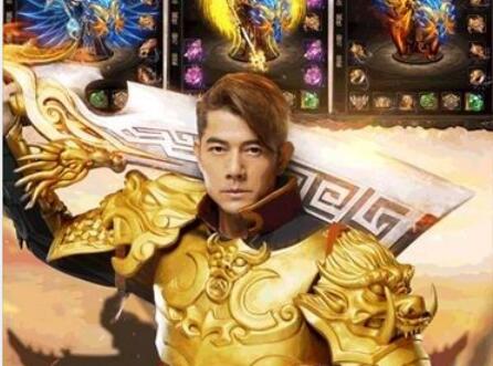 镇龙天王，新版（101集）的传奇故事