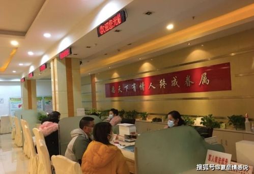 离婚后，三个大佬都要娶我（82集）