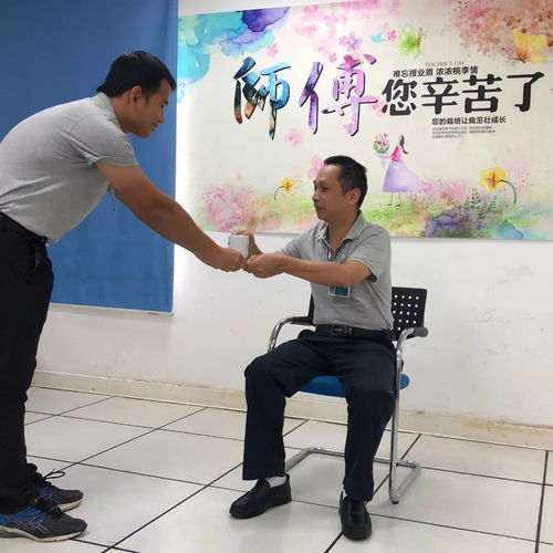 新徒儿下山，祸害老婆的挑战