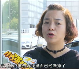 我的女人有点坏（第43集）
