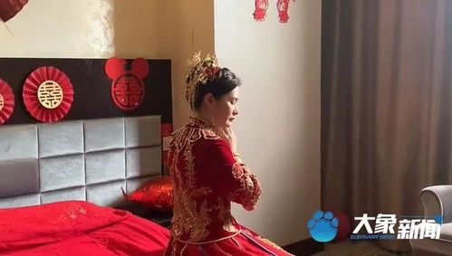 爱上你的体香（90集）