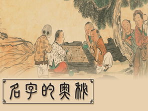姝钰传，一部展现深情厚意的长篇佳作
