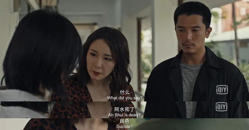 腹黑前妻（92集）剧情深度解析